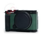 Panasonic Lumix S9 Dark  Olive green + SmallRig grip + ex..., Ophalen of Verzenden, Zo goed als nieuw, Overige Merken