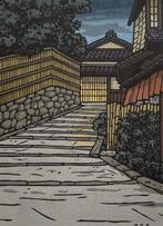 Getsuei  (Reflection of the Moon) - Nishijima Katsuyuki