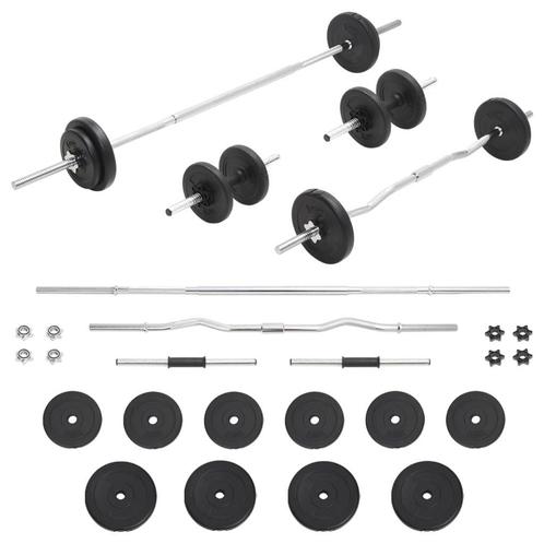 30kg Halterset : Spieropbouw Tweedekansje! OP=OP, Sport en Fitness, Fitnessmaterialen, Nieuw, Halterset, Ophalen of Verzenden