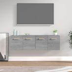 vidaXL Wandkasten 2 st 60x36,5x35cm bewerkt hout grijs, Huis en Inrichting, Verzenden, Nieuw