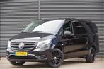 Zakelijke Lease |  Mercedes-Benz Vito 116 CDI 4X4 4-MATIC L2, Automaat, Stof, Gebruikt, Euro 6