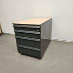 Ahrend ladekast - 57x43x77 cm, Huis en Inrichting, Ophalen of Verzenden, Nieuw