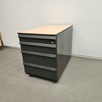 Ahrend ladekast - 57x43x77 cm