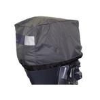 Buitenboordmotorhoes PREMIUM 25-50PK, Watersport en Boten, Ophalen of Verzenden, Nieuw