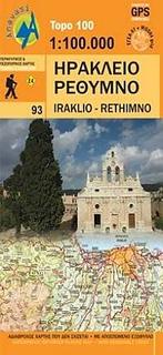 Wandelkaart 93 Iraklio - Rethimno - Kreta Anavasi, Nieuw, Verzenden