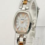 Seiko - Seiko - Zonder minimumprijs - V117-0ED0 - Dames -