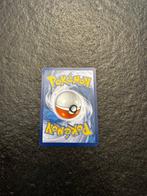 Pokémon - 1 Card - Pikachu 238/191, Nieuw