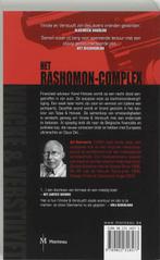 Het Rashomon-complex / Vincke & Verstuyft 9789022318577, Verzenden, Zo goed als nieuw, Jef Geeraerts