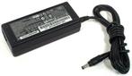 Hp 18.5V 3.5A 65W laptop adapter 239704-001, Nieuw