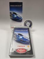 Ridge Racer 2 Platinum Edition Playstation Portable, Ophalen of Verzenden, Nieuw