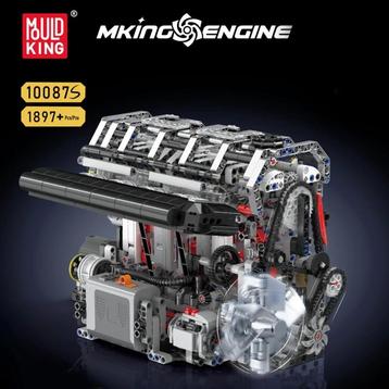 MouldKing 10087S L4 Gasoline Engine (Voertuigen) beschikbaar voor biedingen