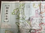 Japan - Europa; Tokyo Asahi Shimbun - Military Use Full Map, Nieuw