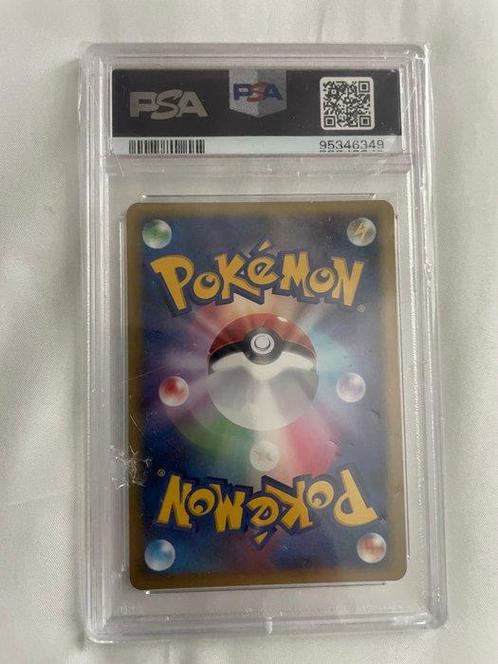 PSA - 1 Graded card - Pokémon - Suicune - PSA 10, Hobby en Vrije tijd, Verzamelkaartspellen | Pokémon
