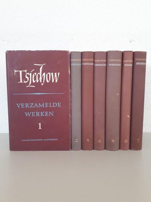 Anton P. Tsjechow - De Russische Bibliotheek: verzamelde, Antiek en Kunst, Antiek | Boeken en Bijbels