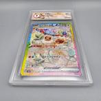 EEVEE EX (SECRET) SAR Terastal Festival Ex Graded card -, Nieuw