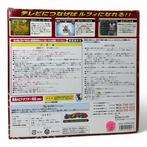 Bandai - One Piece Punch Battle TV Game Bandai 2004 Vintage, Spelcomputers en Games, Nieuw
