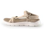 Skechers Sandalen in maat 41 Bruin | 10% extra korting, Kleding | Dames, Schoenen, Skechers, Bruin, Verzenden, Sandalen of Muiltjes
