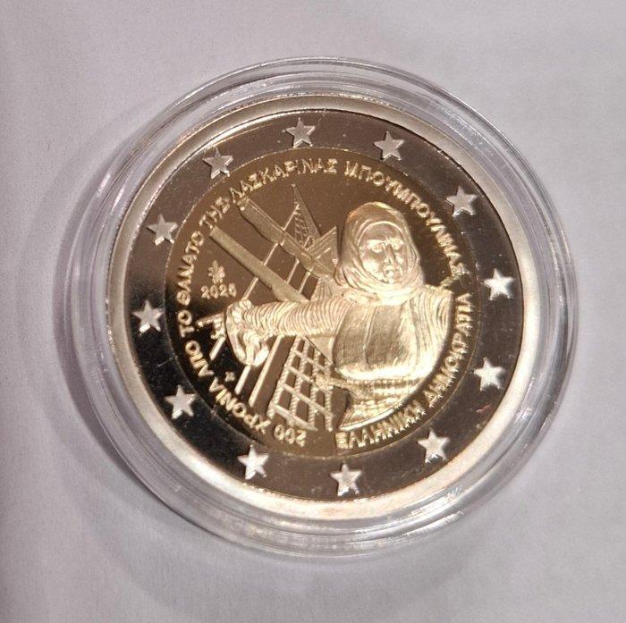 Griekenland. 2 Euro 2025 Laskarina Bouboulina Proof, Postzegels en Munten, Munten | Europa | Euromunten