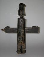 Slot - Mali (Zonder minimumprijs)