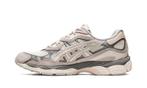 ASICS Gel-NYC Oyster Grey - maat 46 (Schoenen), Verzenden, Nieuw, Sneakers of Gympen