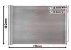 LUCHTCONDENSATOR VOOR BMW 5 F10/F11 2009-2017 4247809, Ophalen of Verzenden, Nieuw