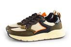 Bluebox Sneakers in maat 39 Beige | 10% extra korting, Kleding | Dames, Schoenen, Verzenden, Beige, Bluebox, Sneakers of Gympen