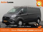 Ford Transit Custom Bestelbus L2 H1 2019 Diesel, Auto's, Ford, Zwart, Zwart, Nieuw, Dealer onderhouden