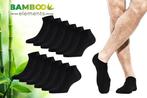 2dekans | Bamboo Elements - Sneakersokken 12-Paar - 39-42, Ophalen of Verzenden, Zo goed als nieuw, Zwart, Bamboo Elements