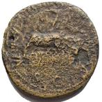 Romeinse Rijk. Nerva (96-98 n.Chr.). Sestertius Rome - Two, Postzegels en Munten, Munten | Europa | Niet-Euromunten