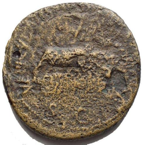 Romeinse Rijk. Nerva (96-98 n.Chr.). Sestertius Rome - Two, Postzegels en Munten, Munten | Europa | Niet-Euromunten