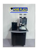 Koffie machine WMF 1500S+(met versemelk koeler)met dressoir, Zakelijke goederen, Horeca | Keukenapparatuur, Nieuw in verpakking