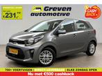 Kia Picanto 1.0 DPi DynamicLine | Camera | Carplay |, Handgeschakeld, Nieuw, Financial lease, Zilver of Grijs