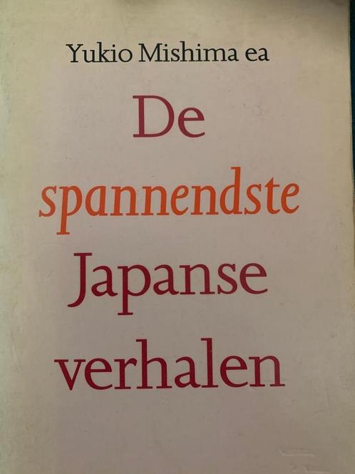De spannendste Japanse verhalen 9789067564847 Yukio Mishima, Boeken, Overige Boeken, Gelezen, Verzenden