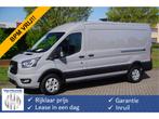 Ford Transit | Zakelijke Lease v.a. €783.55 pm, Auto's, Automaat, Gebruikt, Diesel, Zilver of Grijs