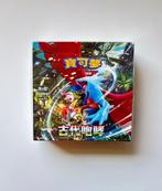 Pokémon - 1 Box - Pokemon Ancient Roar SV4k Traditional, Hobby en Vrije tijd, Verzamelkaartspellen | Pokémon, Nieuw