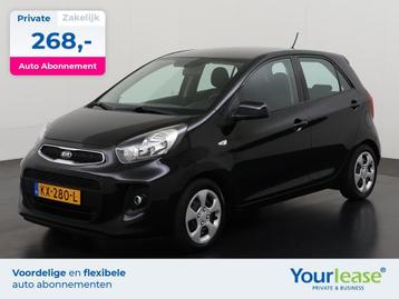 Kia Picanto | Privé lease | Uit voorraad | € 268,- | 12 mnd beschikbaar voor biedingen