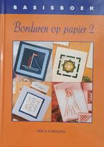 9789021332093 Basisboek Borduren Op Papier 2 | Tweedehands, Zo goed als nieuw, E. Fortgens, Verzenden
