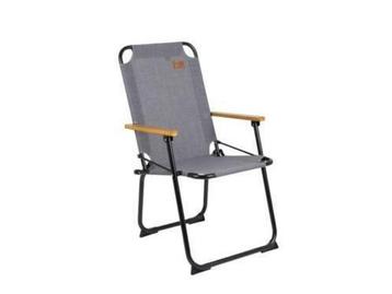 Bo Camp urban outdoor vouwstoel Camp chair Brixton Grey