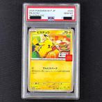 Pokémon - 1 Graded card - Pikachu 020/M-P Promo card - PSA, Nieuw