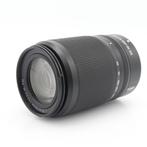 Nikon Z DX 50-250mm F/4.5-6.3 VR | Tweedehands, Audio, Tv en Foto, Fotocamera's Digitaal, Verzenden, Gebruikt, Nikon