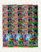 Pokémon - 30 Booster pack - Pokémon – x30 Sealed Booster, Nieuw