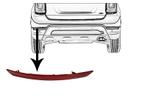 REFLECTOR VOOR FIAT 500X 2015- 51941876, Ophalen of Verzenden, Nieuw