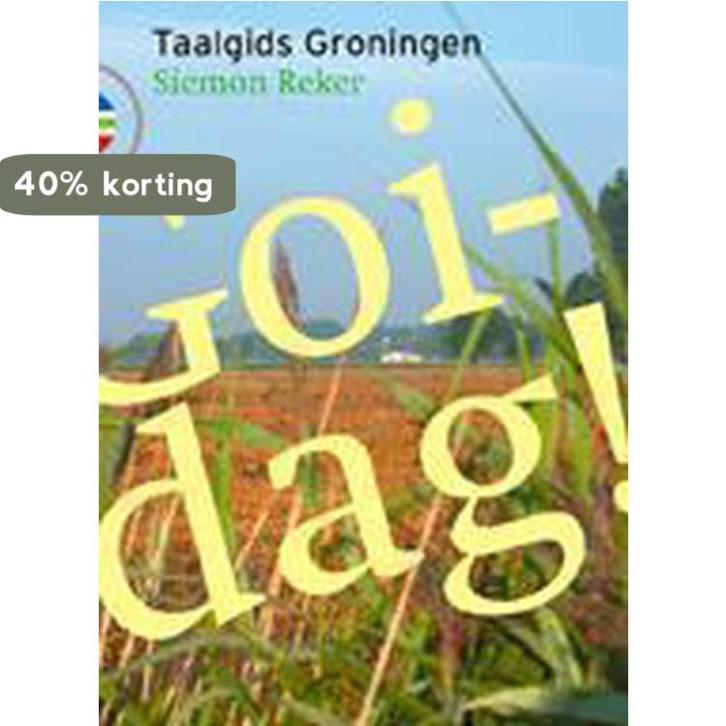 Goidag ! 9789077548172 S. Reker, Boeken, Reisgidsen, Zo goed als nieuw, Verzenden