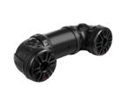 Boss Audio Systems ATV Bluetooth Sound System/ 6.5in, Auto diversen, Ophalen of Verzenden