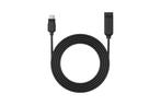 4,5m verlengkabel Reolink zonnepaneel met USB-C  aansluiting, Ophalen of Verzenden, Nieuw