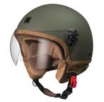 Motocubo ant jethelm met extern vizier | mat groen | ECE 22., Motoren, Verzenden, Nieuw met kaartje