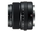 Fujifilm GF 63mm f/2.8 R WR, Audio, Tv en Foto, Fotografie | Lenzen en Objectieven, Ophalen of Verzenden, Nieuw, Standaardlens