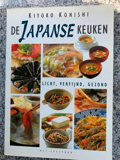 De Japanse Keuken - licht, verfijnd, gezond, Boeken, Kookboeken, Azië en Oosters, Nieuw, Voorgerechten en Soepen, Hoofdgerechten