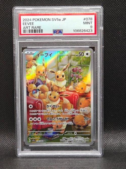 Pokémon - 1 Graded card - PSA 9 Eevee - NO RESERVE PRICE 078, Hobby en Vrije tijd, Verzamelkaartspellen | Pokémon