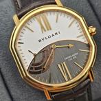 Bvlgari - Daniel Roth Petite Seconde Rose Gold - 101842 -, Nieuw